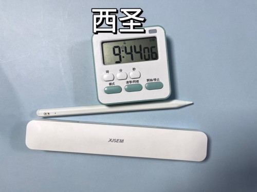 倍思/西圣/UHB电容笔怎么选？2024热门电容笔全面性能测评大PK