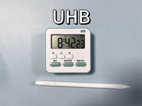 倍思/西圣/UHB电容笔怎么选？2024热门电容笔全面性能测评大PK