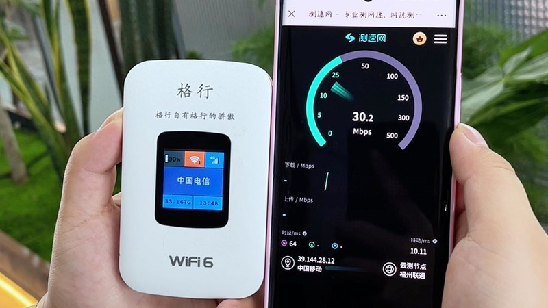 选购随身WiFi不再迷茫！五大关键问题，助你轻松辨别优劣！格行三网切好用么？
