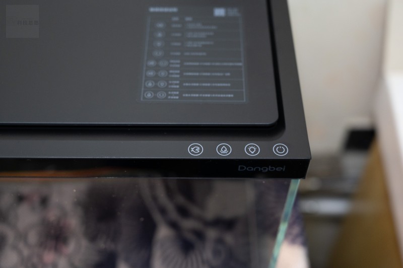 轻松享受养鱼乐趣，美观实用两不误，当贝智能鱼缸1 Ultra体验