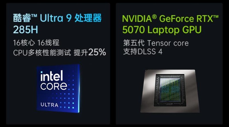 惊爆性能！七彩虹 iGame M15 Origo 游戏本新品分享