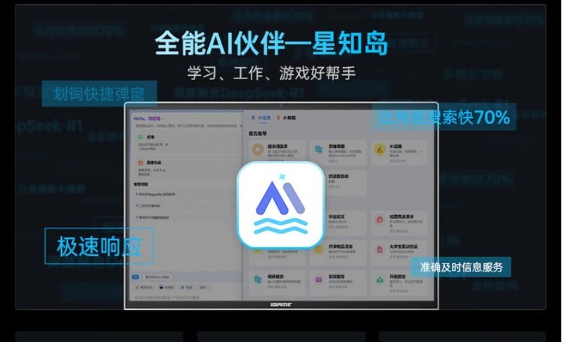 惊爆性能！七彩虹 iGame M15 Origo 游戏本新品分享