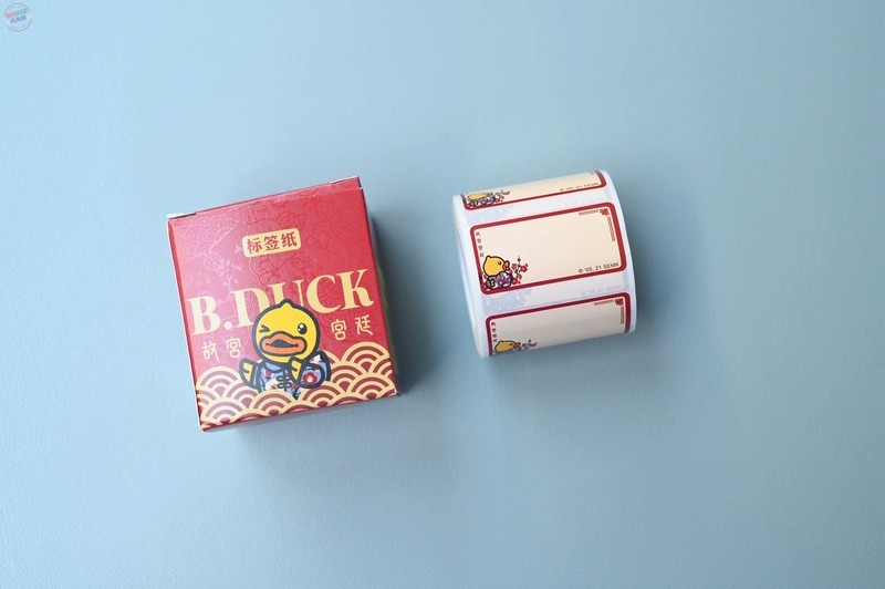 更有仪式感的收纳工具，让生活有条有理，精臣B21智能标签机上手