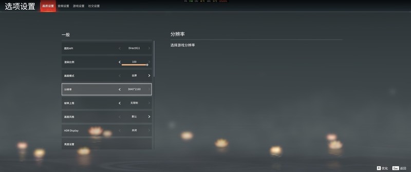 双面全透+六面快拆模组化设计，爱国者月光宝盒 镜装机评测