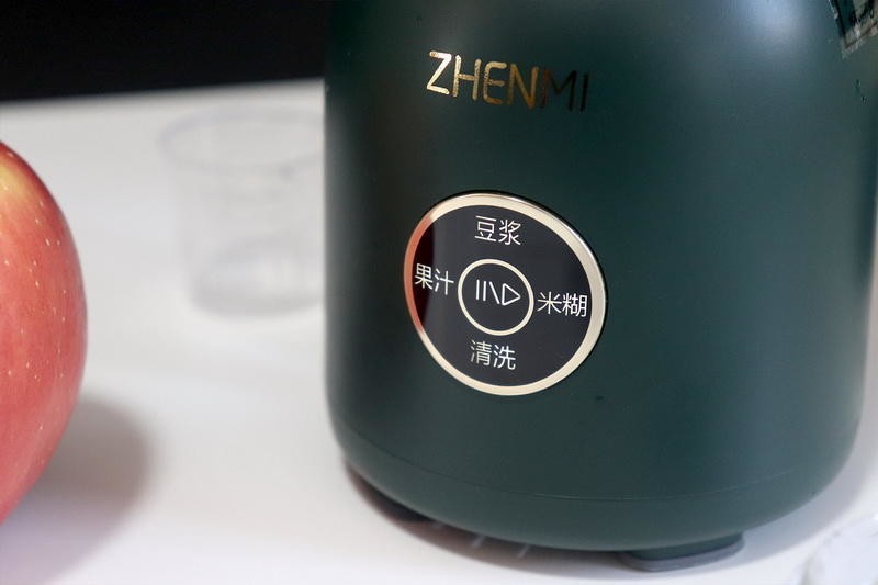 租房单身狗的半小时快乐，臻米P2迷你破壁机体验