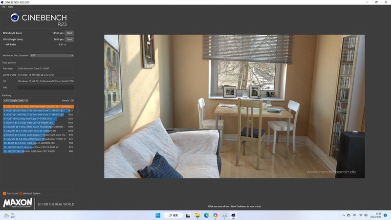 只花5000元，打造高性价比的质感办公桌面，核心是这台迷你主机