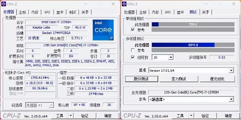1.3kg自重Evo认证，13代酷睿性能如何？宏碁非凡Go 14轻薄本测评