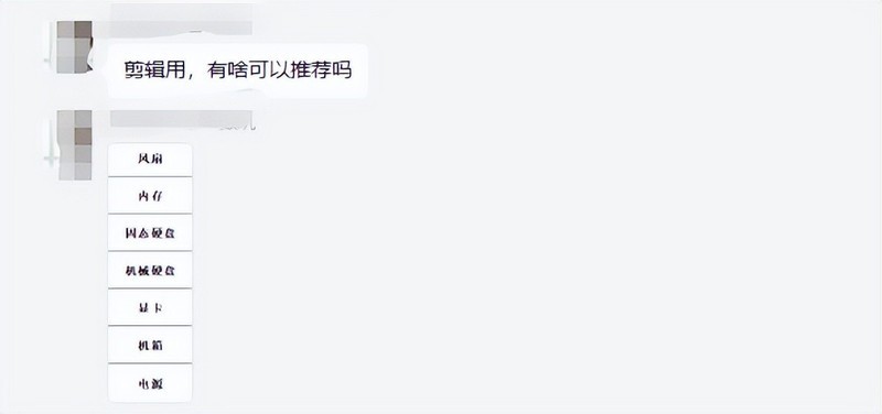 朋友要装机，机箱、电源、散热器怎么选？选这仨，偷懒不吃亏