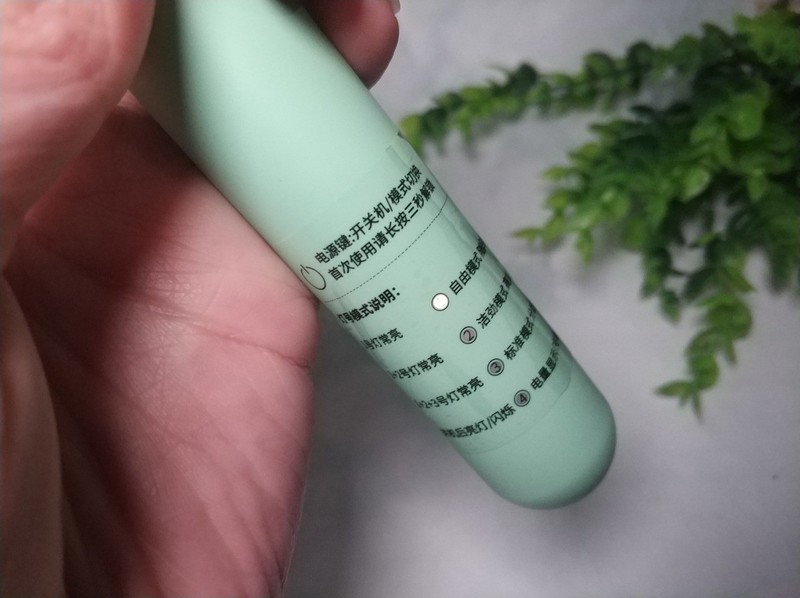 多种洁牙模式，口腔高效护理：舒摩斯CAREMOS电动牙刷