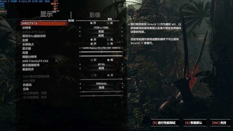 田忌赛马，永恒不变，AMD Ryzen5 8400F可以一战！