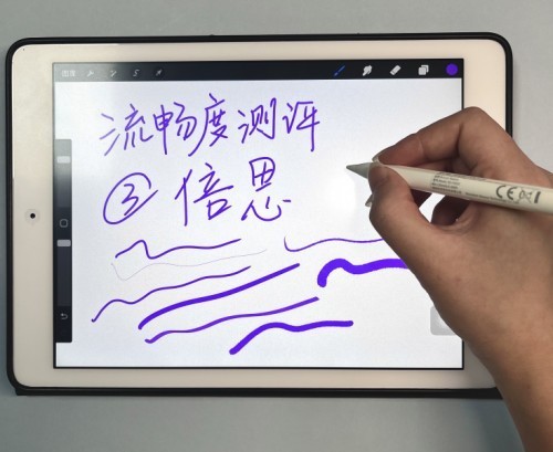 倍思/西圣/UHB电容笔怎么选？2024热门电容笔全面性能测评大PK