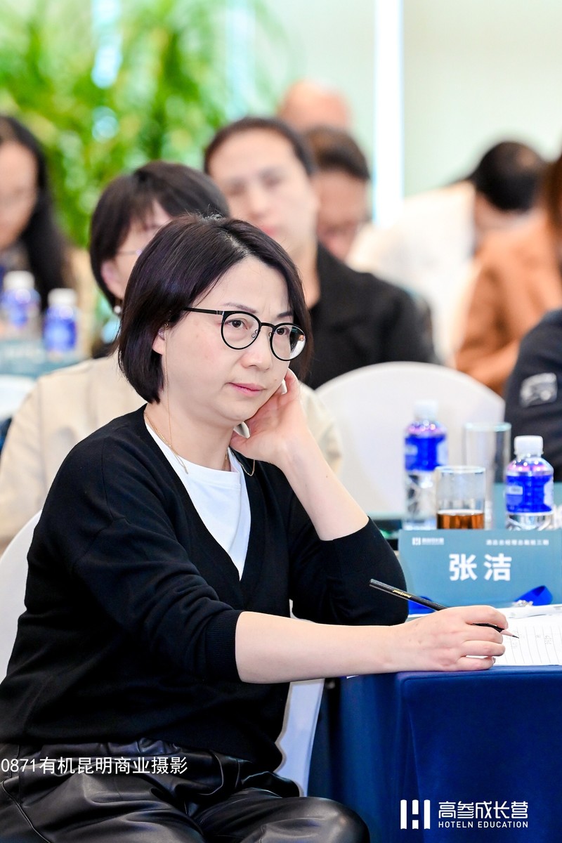 昆明会议拍摄团队新作-酒店经理培训会议活动拍摄