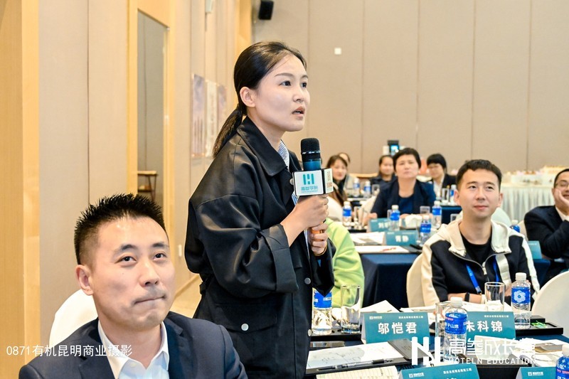 昆明会议拍摄团队新作-酒店经理培训会议活动拍摄