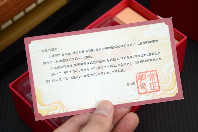 生肖轴、高铁式结构轴来了，TTC海王星轴、金星轴、兔轴OG版开箱