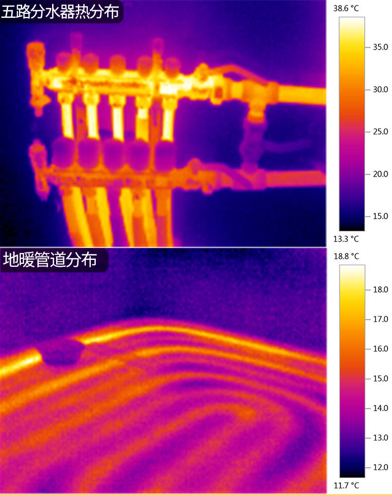 热像仪到底有多牛？消费级飒特红外MinIR256评测，国内首款可翻转屏