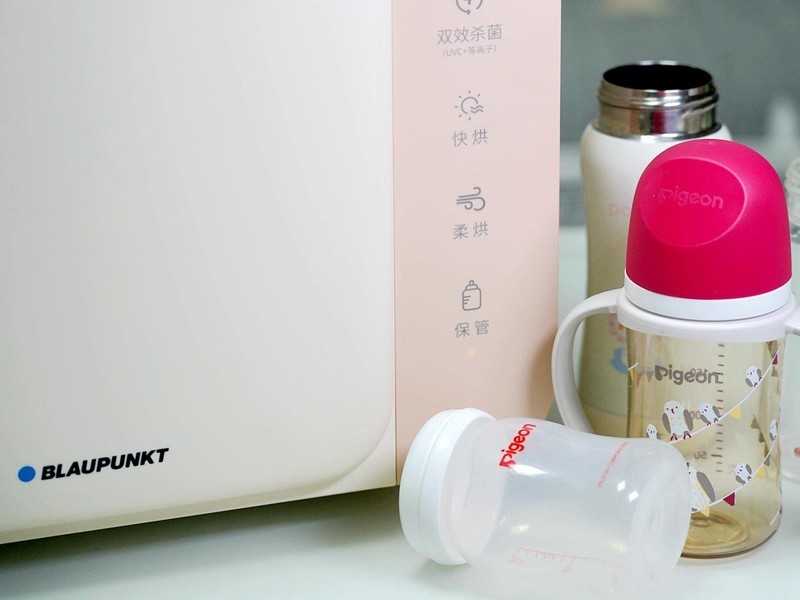 奶瓶消毒柜有用吗？二胎宝爸实测蓝宝奶瓶消毒柜，告诉你真相