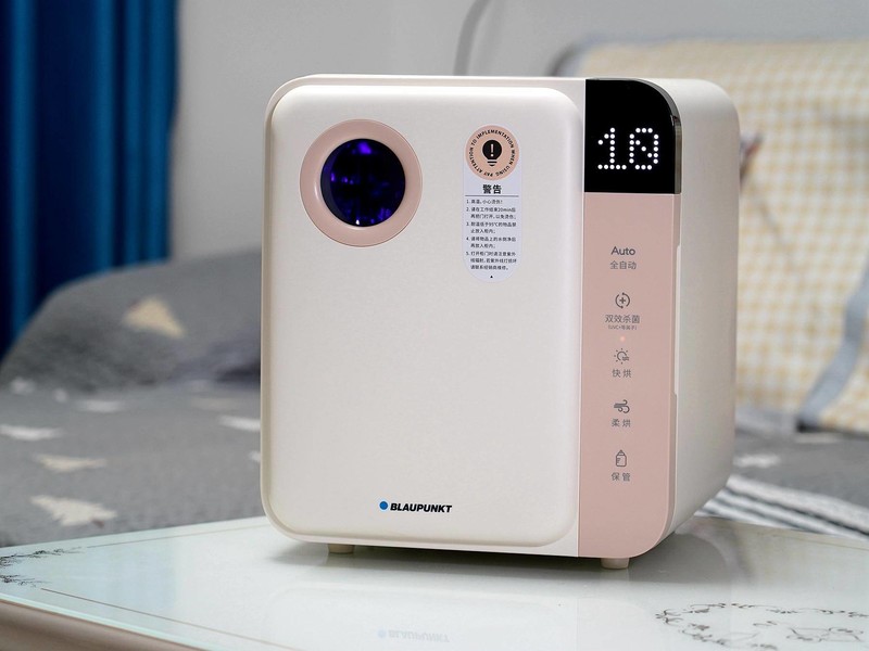 奶瓶消毒柜有用吗？二胎宝爸实测蓝宝奶瓶消毒柜，告诉你真相