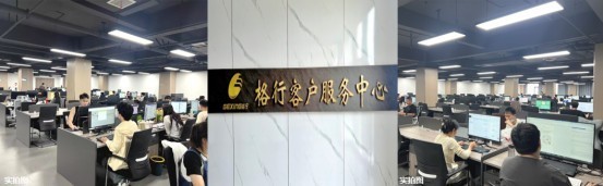 揭秘随身WiFi市场内幕！格行随身wifI为何蝉联第一？随身WiFi哪个网速最快？