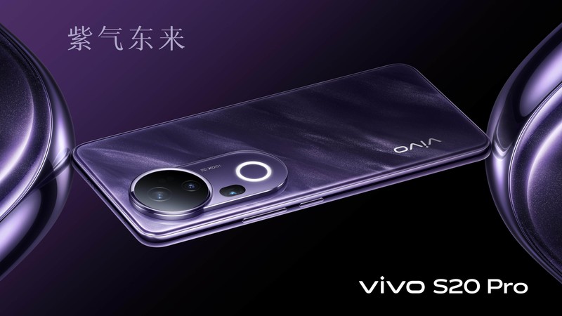 就是这个味！vivo S20 Pro评测：惊艳外观，影像性能超能打