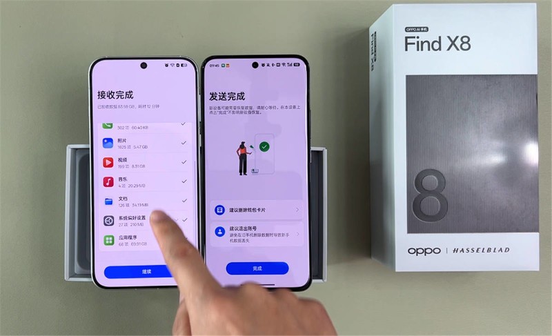 OPPO ColorOS15的实用Tips分享！尤其是第三个正是换机刚需