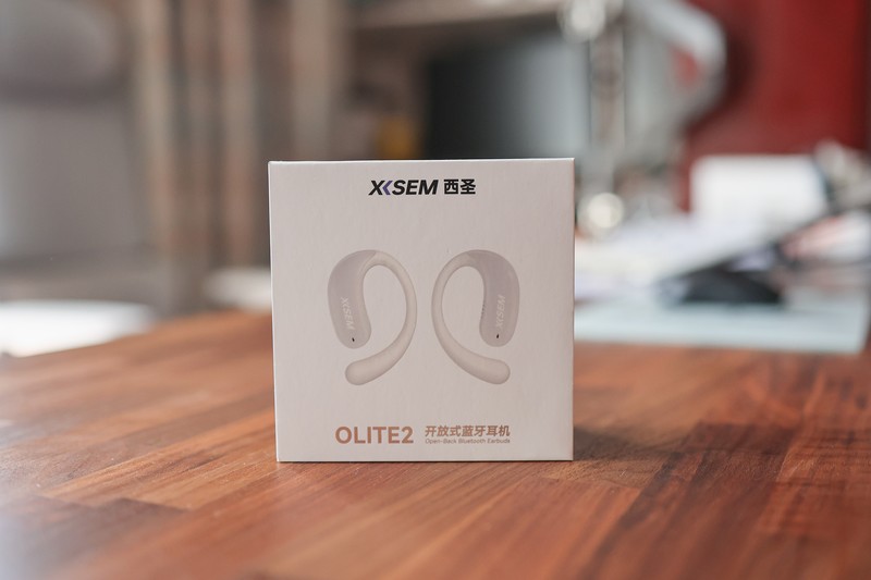 西圣Olite2开放式耳机，高端听音体验，可以属于每一个普通人