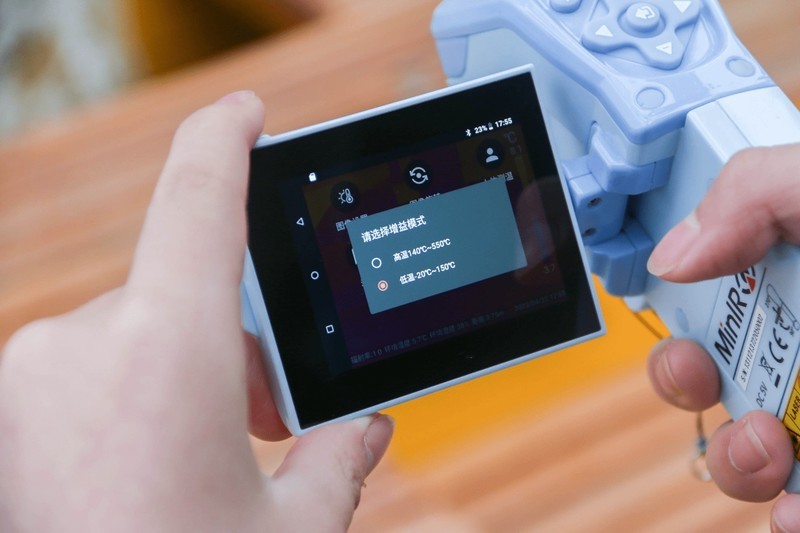 热像仪到底有多牛？消费级飒特红外MinIR256评测，国内首款可翻转屏