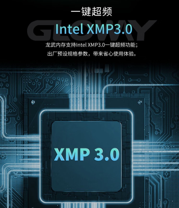 DIY硬件全面看涨，DRAM全球缺货，内存入手早做准备，不花冤枉钱