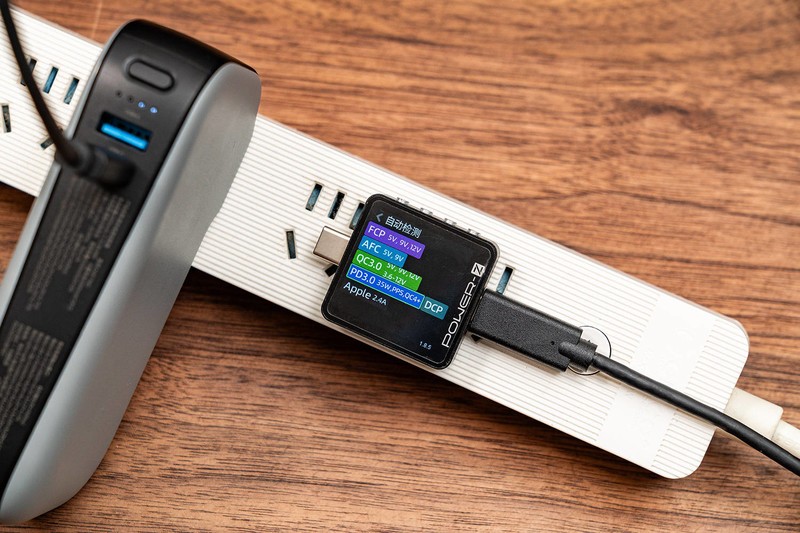 IDMIX CH07 Pro三合一旅行充：既是充电头，又是充电宝，最高PD35W输出