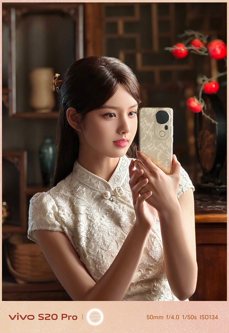 vivo S20系列正式开售：科技与美学的完美邂逅，定格生活中的每一刻精彩