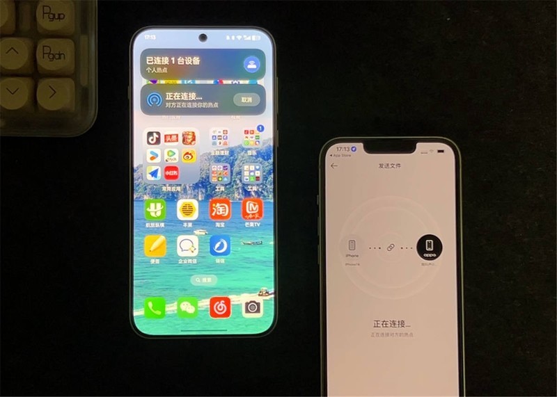 OPPO ColorOS15的实用Tips分享！尤其是第三个正是换机刚需