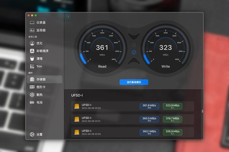你真的了解U盘吗？不仅快还要稳，ORICO UFSD-I 512GB快闪U盘评测