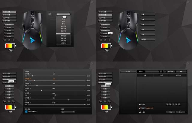 垃圾佬捡到宝，钛度键鼠的性价比太高