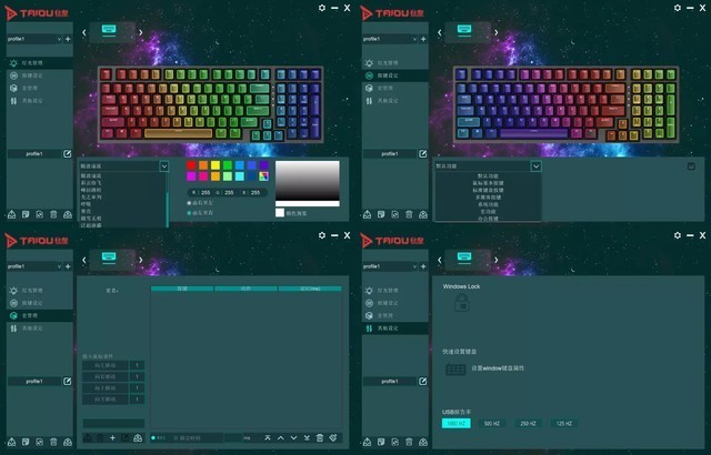 垃圾佬捡到宝，钛度键鼠的性价比太高