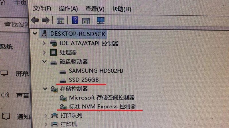 AMI Legacy（非UEFI ）BIOS写入NvmeOptionRom，支持M2.nvmeSSD实践