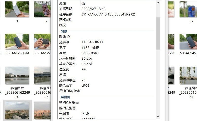 被吹爆的一亿像素，如今被千元机搭载，荣耀X50i上手一周体验