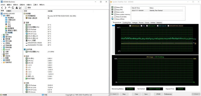 垃圾佬折腾记录二：华硕B75小板，为了叠醋包了顿饺子