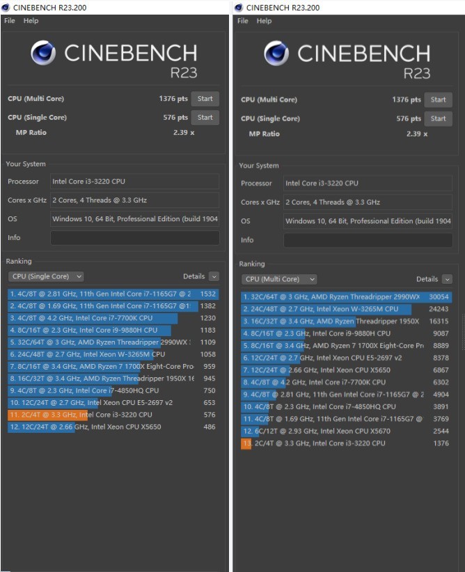 垃圾佬折腾记录二：华硕B75小板，为了叠醋包了顿饺子