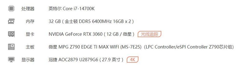 同价位一个能打的都没有！SK海力士P41 1TB固态硬盘开箱体验