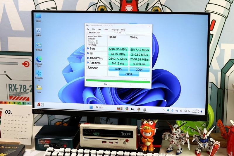 固态硬盘怎么选，奥睿科O7000黑金SSD测试，PCIe4.0+长江存储颗粒