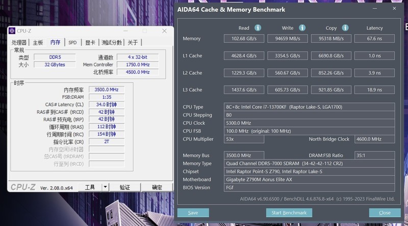 探寻i7-13700KF的无限可能，高性能处理器在游戏与生产力的表现。