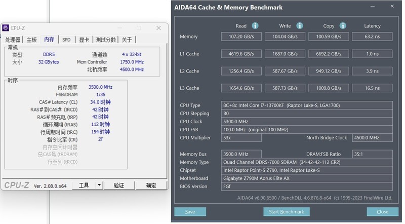 探寻i7-13700KF的无限可能，高性能处理器在游戏与生产力的表现。