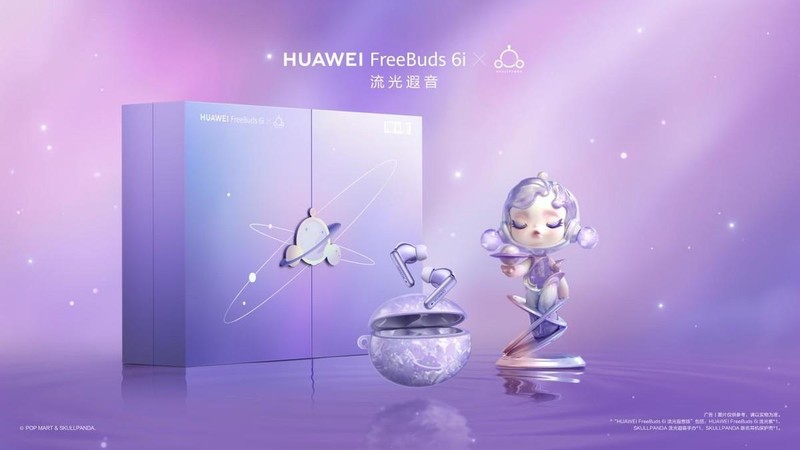 亲测，千元内降噪唯一“苹替”，华为FreeBuds 6i值得入手！