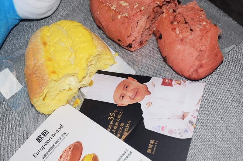 每一口都有料 从碱趣开始