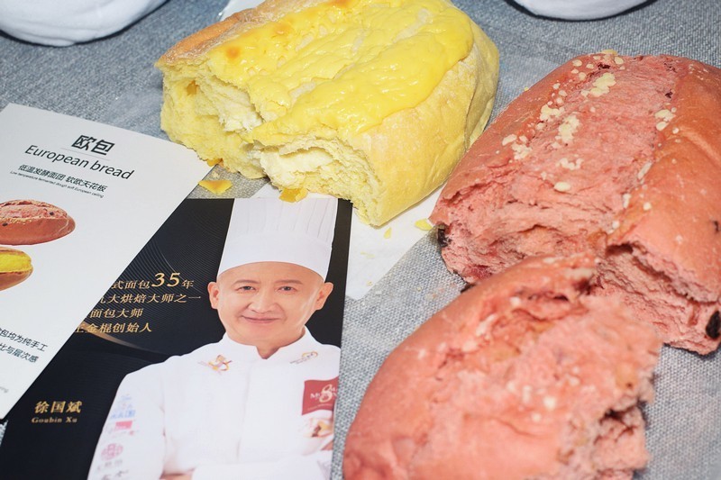 每一口都有料 从碱趣开始