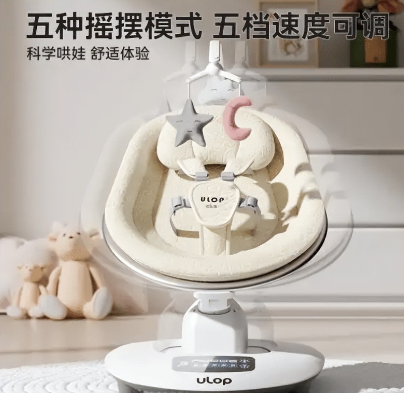 618婴儿宝宝用品什么品牌好？10大长期主义宝宝用品清单！