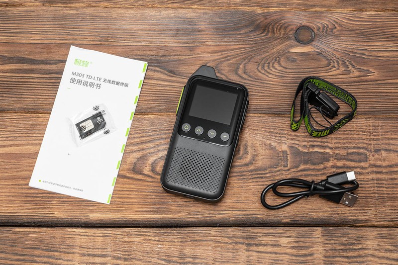 极蜂公网对讲机M303：不仅是外观的进化，打破通话距离限制更重要