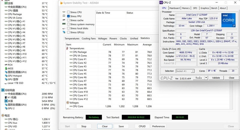性能和灯效都给力，德商德静界PURE LOOP 2 FX 280水冷散热器体验分享