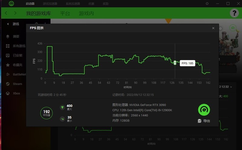 摸得到的真理，贵的好用着爽，微星MSI电竞主机宙斯盾TI5