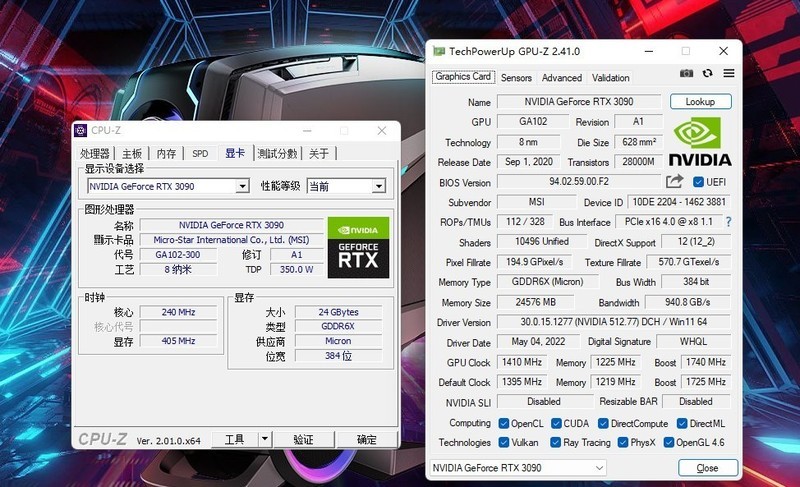 摸得到的真理，贵的好用着爽，微星MSI电竞主机宙斯盾TI5
