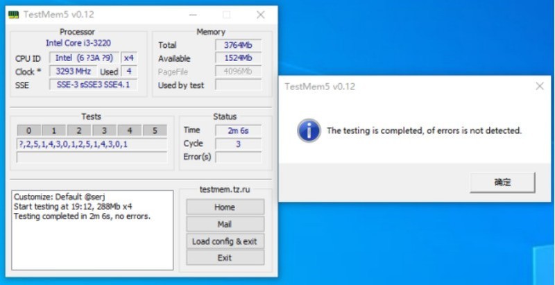 垃圾佬折腾记录二：华硕B75小板，为了叠醋包了顿饺子